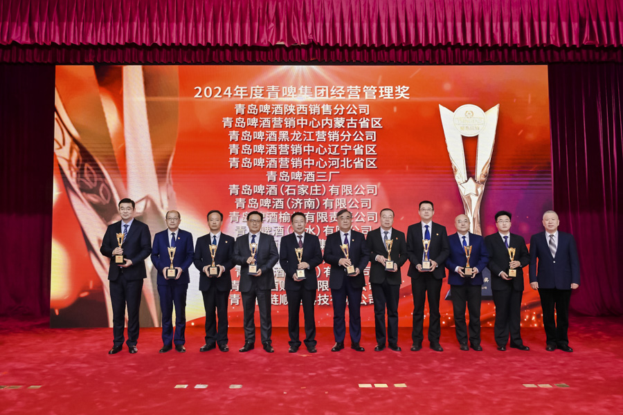 微信图片_20250120100305_1_1.JPG