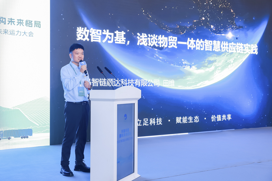 微信图片_20250526154653.jpg