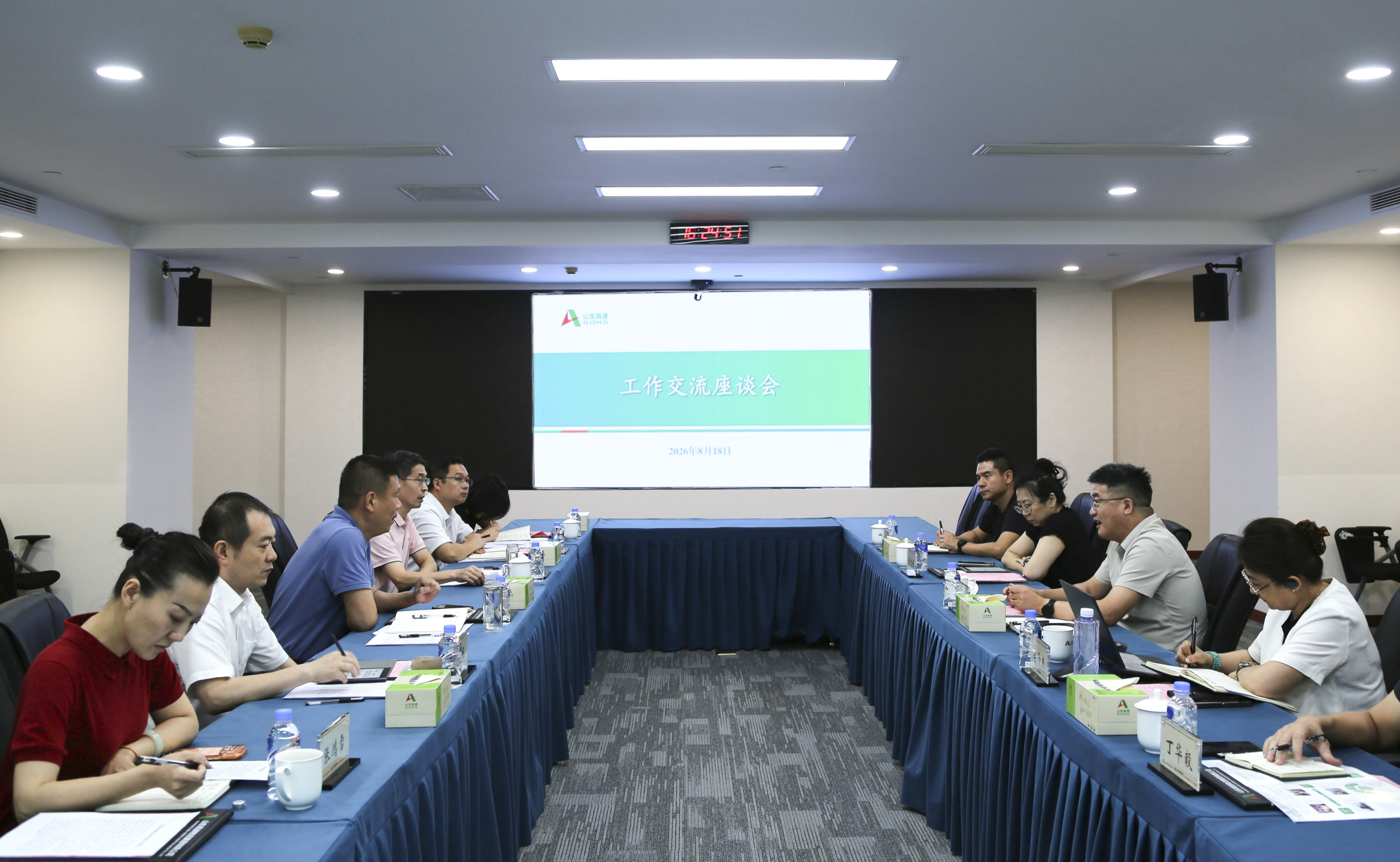 微信图片_20260831132508_29_314_1.JPG